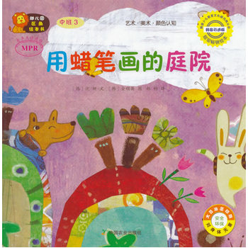 �׃��@�^(q��)���L����  �а�3  ��Ϟ�P����ͥԺ