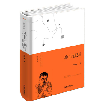 �L(f��ng)�еļ�м�����b��