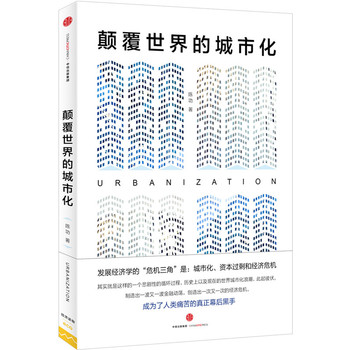 �����ĳ��л�