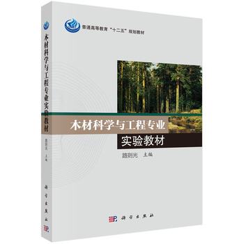 ľ�ĿƌW(xu��)�c���̌�(zhu��n)�I(y��)��(sh��)�(y��n)�̲�