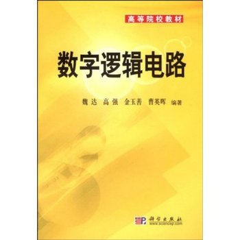 ��(sh��)��߉݋�·