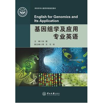 ����M�W(xu��)����(y��ng)�Ì��I(y��)Ӣ�Z(y��)