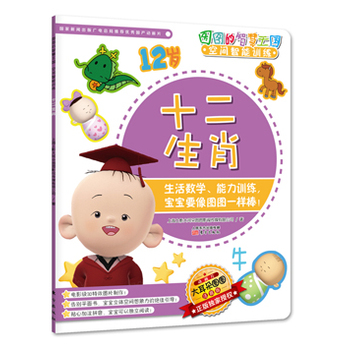 �D�D���ǻ����� ���g����Ӗ�� ʮ����Ф