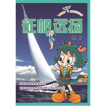 ���{(l��n)耳ס�����ϵ�Ѕ���*�����h(yu��n)�P(y��ng)