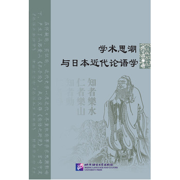 �W(xu��)�g(sh��)˼���c�ձ�����Փ�Z(y��)�W(xu��)