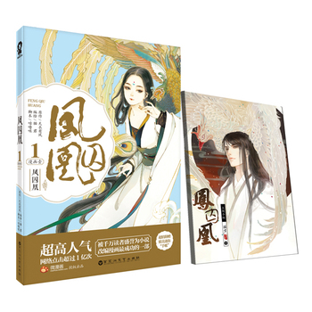 ���P���� ����Ҽ�����ľ����������L(f��ng)����С�f���P���ˡ�����������؈���A���L�ƣ�