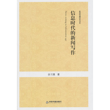 �������о���(sh��)ϵ����Ϣ�r(sh��)��������(xi��)�������b��