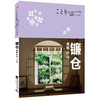 co-TripС��Ȥ��砂}