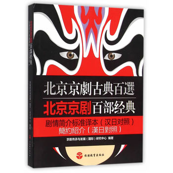 ���������ٲ���(j��ng)�䄡�麆���(bi��o)��(zh��n)�g�����h�Ռ�(du��)�գ�