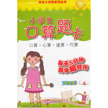 С�W�������}�� ���꼉�σ�