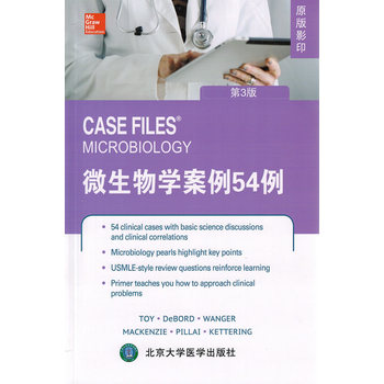 ΢����W(xu��)����54������3�棩