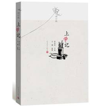 �όW(xu��)ӛ����ӆ�棩