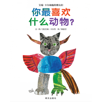 -����ϲ�gʲô������