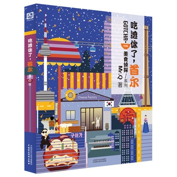 ��͸���ˣ��נ�