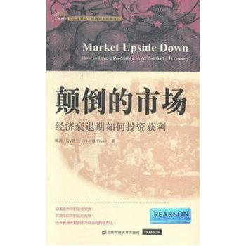 ����Ј�������˥�������Ͷ�Y�@�������M�棩