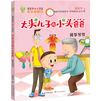 �L(f��ng)�~����