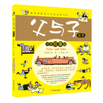 ���R�Ļ����c��ȫ��  ע�����°�