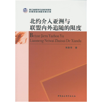 ���s���끆���c(li��n)�˃�(n��i)��׷�S���޶�