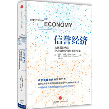 ���u��(j��ng)������(sh��)��(j��)�r���Ă�����Ϣ�rֵ�c�̘I(y��)׃��