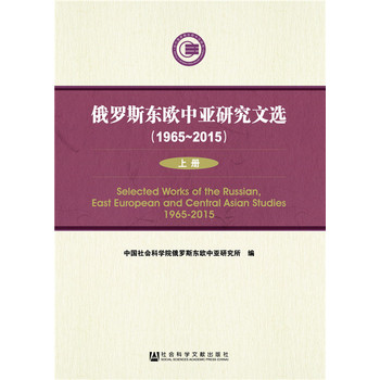 ���_˹�|�W�Ё��о����x 