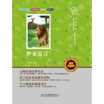 ����Ԣ�ԣ�ȫ�����L�棩