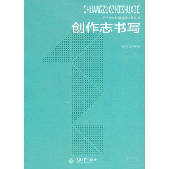 ��(chu��ng)��־����1