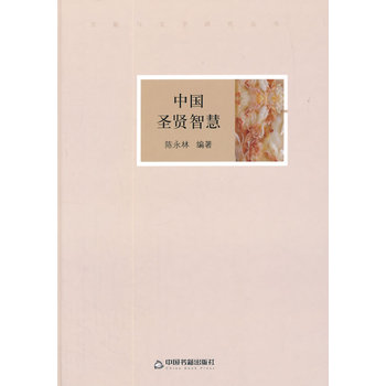 �īI(xi��n)�c�����о�����(sh��)���Ї�(gu��)ʥ�t�ǻ�