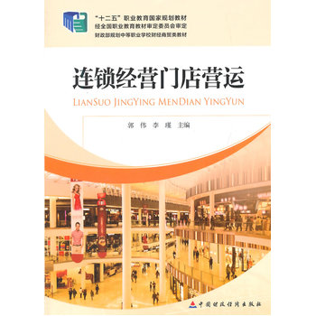 �B�i��(j��ng)�I�T��I�\(y��n)