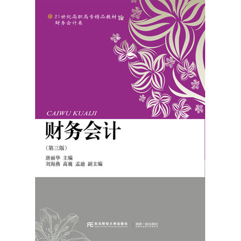 ؔ�Օ�Ӌ�������棩