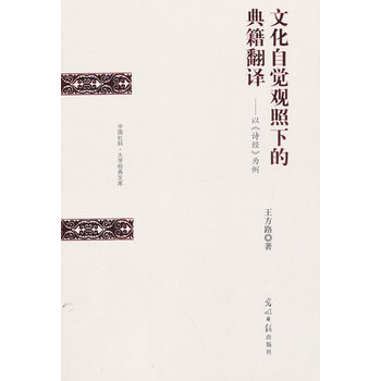 �Ļ����X�^���µĵ伮���g:�ԡ�Ԋ(sh��)��(j��ng)������