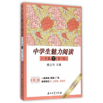 �ЌW(xu��)��������x���꼉(j��)�£���3�棩