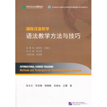 ���H�h�Z�̌W �Z���̌W�����c����