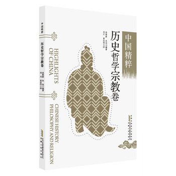 �Ї�����---�vʷ�܌W(xu��)�ڽ̾�����Ӣ�ģ�