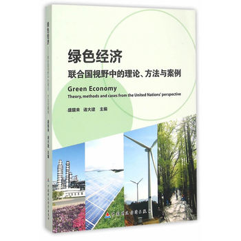 �Gɫ��(j��ng)��(j��)��(li��n)�χ�ҕҰ�е���Փ�������c����