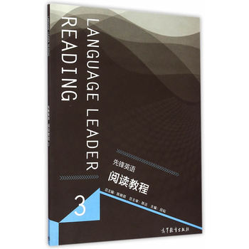 ���hӢ�Z��x�̳�3