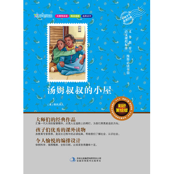 ��ķ�����С�ݣ�ȫ�����L�棩