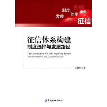 �����wϵ��(g��u)��:�ƶ��x���c�l(f��)չ·��