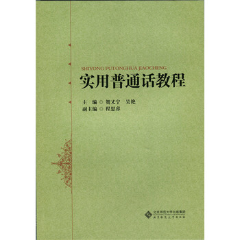 ��(sh��)����ͨԒ�̳�