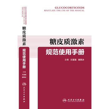 ��Ƥ�|(zh��)����Ҏ(gu��)��ʹ���փ�(c��)