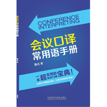 ���h���g�����Z�փ�