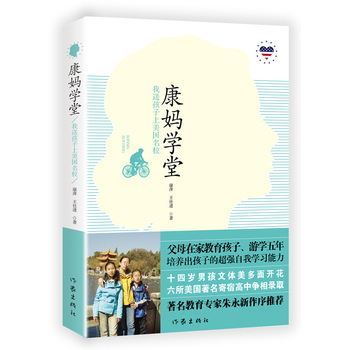 �����W�ã����ͺ�����������У��