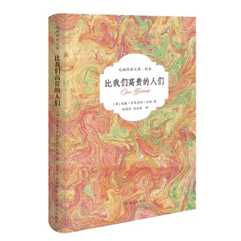 ���҂����F���˂�