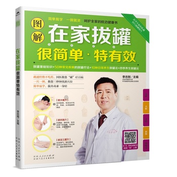 �D���ڼҰι޺ܺ�������Ч