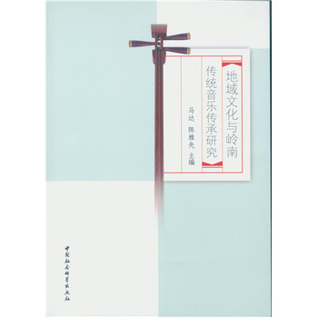 �����Ļ��c�X�ς��y(t��ng)���������о�