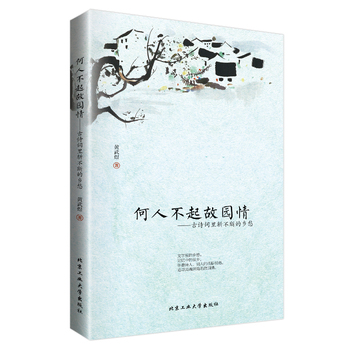 ���˲���ʈ@���Ԋ(sh��)�~��ز�����l(xi��ng)��