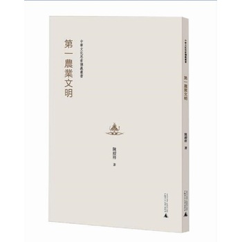 ���A�Ļ�˼���v�x����  ��һ�r(n��ng)�I(y��)����