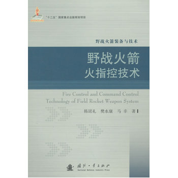 Ұ��(zh��n)�����ָ�ؼ��g(sh��)