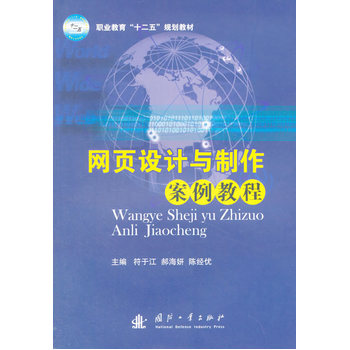 �W(w��ng)��O(sh��)Ӌ�c���������̳�