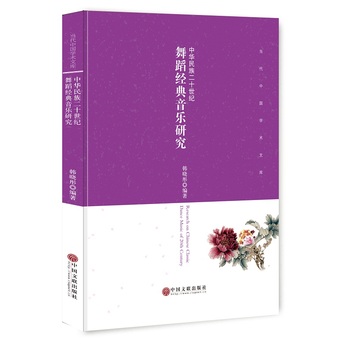 ���A�����ʮ���o(j��)�赸��(j��ng)������(l��)�о�