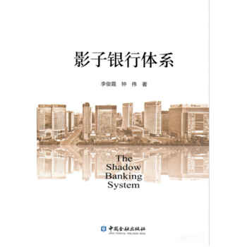 Ӱ���y���wϵ